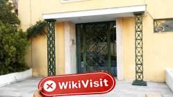 DΥΝΑΜΙΚΗ 그리스  확인됨:  물리적 존재 확인되지 않음