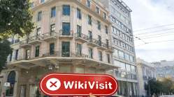 CFS 그리스  확인됨:  물리적 존재 확인되지 않음