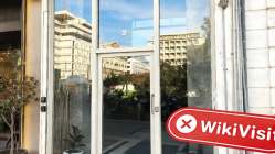 CFS 그리스  확인됨:  물리적 존재 확인되지 않음