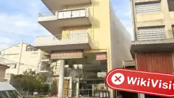 EFT یونان  تصدیق شد:  کوئی جسمانی موجودگی نہیں ملی