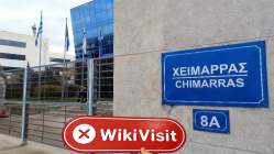 Future Wealth Traders 그리스  확인됨:  물리적 존재 확인되지 않음