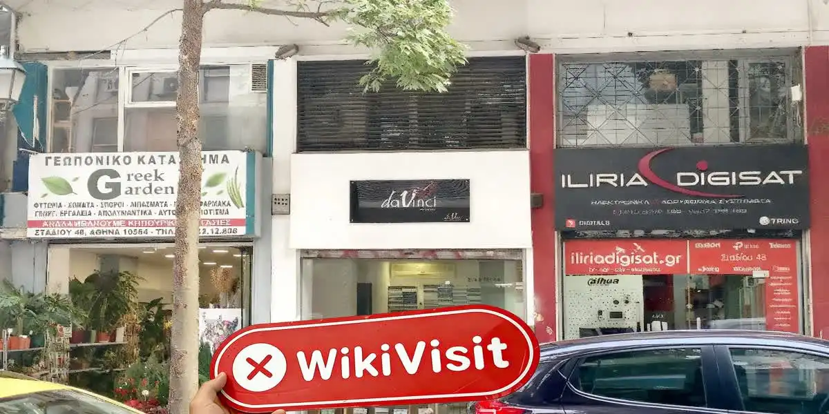 axon Greece 확인됨: 물리적 존재가 확인되지 않음