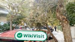 希腊实地探访外汇交易商Zeritistrust 存在真实展业场所