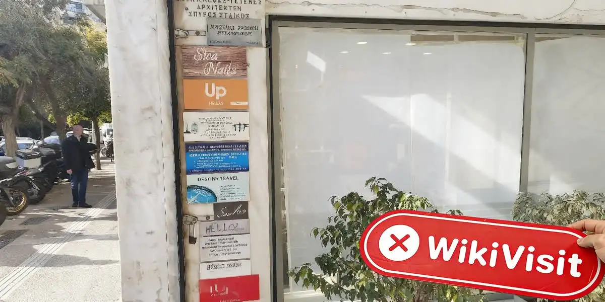 WiredMarket یونان  تصدیق شد:  کوئی جسمانی موجودگی نہیں ملی