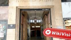 Mavrikis Securities اليونان  تم التحقق:  لم يتم العثور على وجود مادي