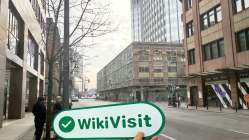 Leonteq ألمانيا  تم التحقق:  مكتب تشغيلي مؤكد