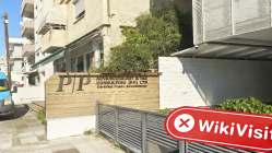 إيت كاب قبرص (4 شارع بيترو تسيرو) تم التحقق: لم يتم العثور على وجود فعلي