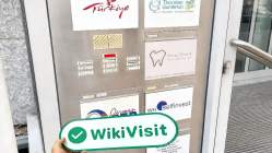 德国实地探访外汇交易商WH SelfInvest 存在真实展业场所