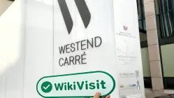 360T جرمنی تصدیق شدہ: آپریشنل آفس کی تصدیق ہو گئی