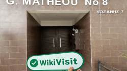 Inveseim Cyprus  Napatunayan:  Opisyal na Opisina ng Operasyon Kinumpirma