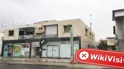 bidx قبرص تصدیق شدہ: کوئی جسمانی موجودگی نہیں ملی