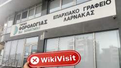 Procoinmarkets 賽普勒斯  驗證： 未找到實體存在