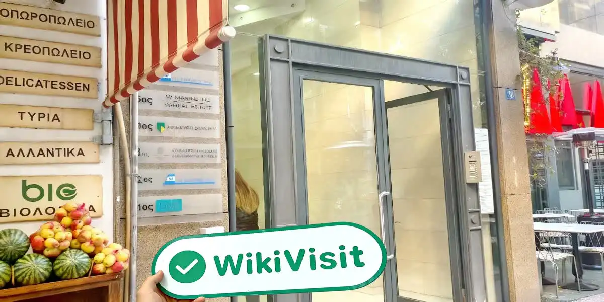 fxoppen TRADER กรีซ  ยืนยันแล้ว:  ยืนยันสำนักงานปฏิบัติการ
