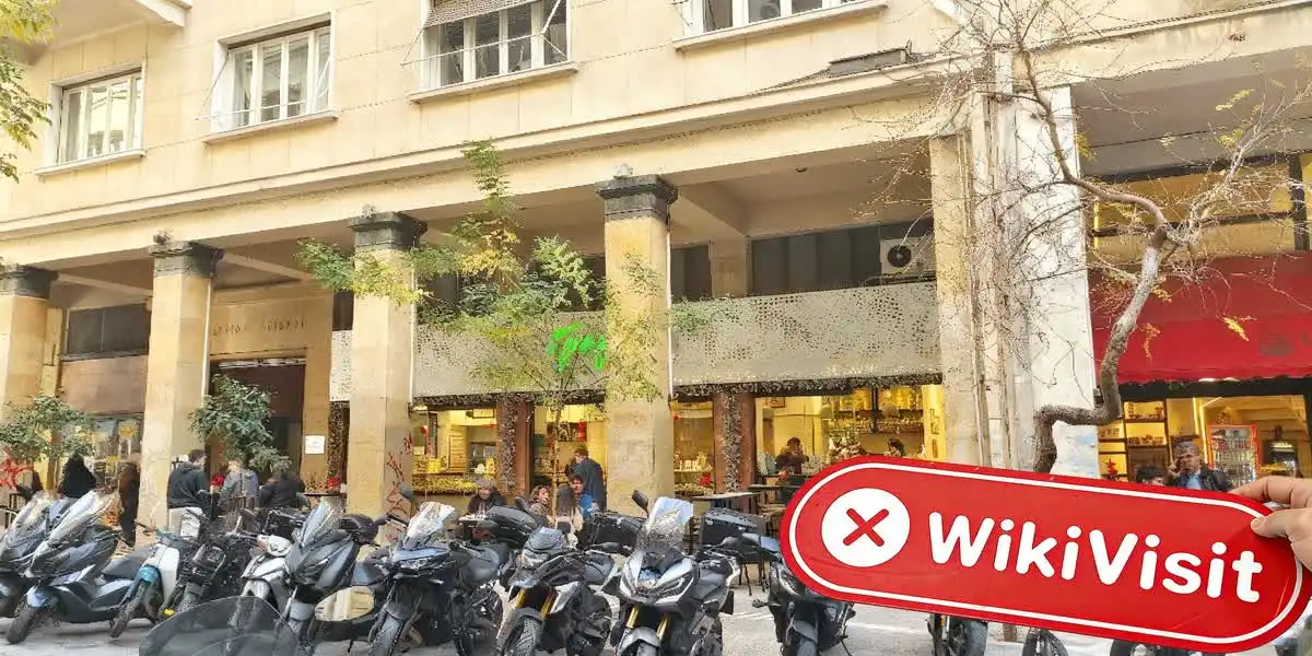 G.A. Pervanas Securities یونان تصدیق شدہ: جسمانی موجودگی نہیں ملی