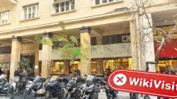 G.A. Pervanas Securities یونان تصدیق شدہ: جسمانی موجودگی نہیں ملی