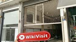 NUNTIUS Greece  Napatunayan:  Walang Nakitang Pisikal na Presensya