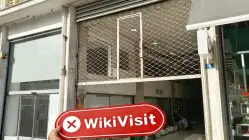 NUNTIUS یونان تصدیق شدہ: جسمانی موجودگی نہیں ملی