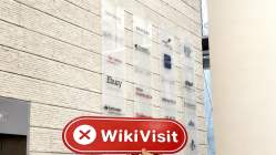 Abey-o Life Allemagne  Vérifié :  Aucune présence physique trouvée