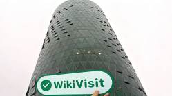 IG Germany  Verified:  Operational Office Confirmed