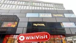 德国实地探访外汇交易商Neuko 不存在真实展业场所