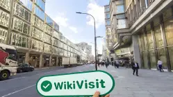JAM برطانیہ  تصدیق شدہ:  آپریشنل آفس کی تصدیق