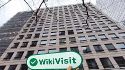 Northern Trust متحدہ سلطنت یونائیٹڈ کنگڈم تصدیق شدہ: آپریشنل آفس کی تصدیق