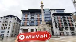 Black Stone สหราชอาณาจักร  ยืนยันแล้ว:  ไม่พบการมีอยู่ทางกายภาพ