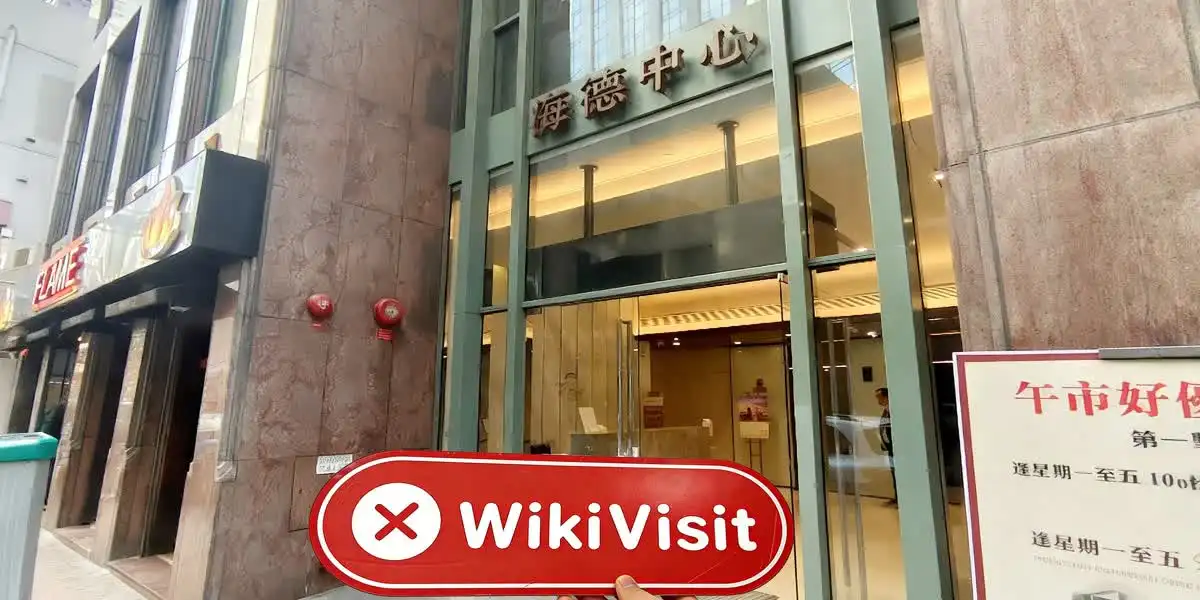 BAIXIANG 香港  確認済み:  物理的な存在は確認されていません