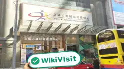 TradeMaster Securities Hong Kong  Verified:  Operational Office Confirmed