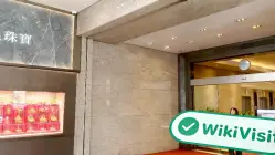 Ark Securities ہانگ کانگ تصدیق شدہ: آپریشنل آفس کی تصدیق ہو گئی
