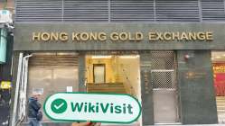 中国香港实地探访外汇交易商Asia Pacific 存在真实展业场所