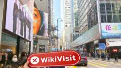 中国香港实地探访外汇交易商China Tonghai Securities（华人行18楼） 不存在真实展业场所