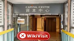 中国香港实地探访外汇交易商JS 不存在真实展业场所
