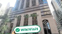 SYS ہانگ کانگ تصدیق شدہ: آپریشنل آفس کی تصدیق ہو گئی