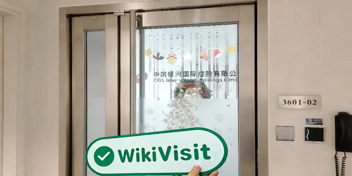 China Galaxy ہانگ کانگ (COSCO Tower) تصدیق شدہ: عملی دفتر تصدیق شدہ