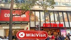 中国香港实地探访外汇交易商LONGRUN FINANCIAL（Wings Building） 不存在真实展业场所