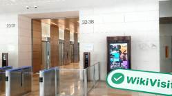 SWHYHK 香港 已驗證：營運辦公室已確認