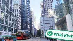 SWHYHK 香港 已驗證：營運辦公室已確認