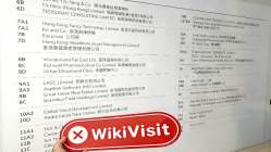 EM Hong Kong  Doğrulandı:  Fiziksel Varlık Bulunamadı