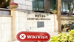 HK Broad Capital ہانگ کانگ تصدیق شدہ: کوئی جسمانی موجودگی نہیں ملی