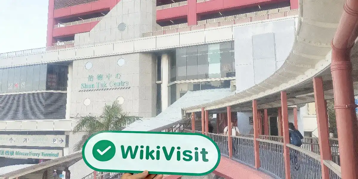 Huade International 香港 已驗證：營運辦公室確認