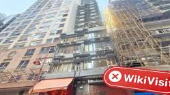 HUI TONG INTERNATIONAL هونغ كونغ  تم التحقق:  لم يتم العثور على وجود فعلي