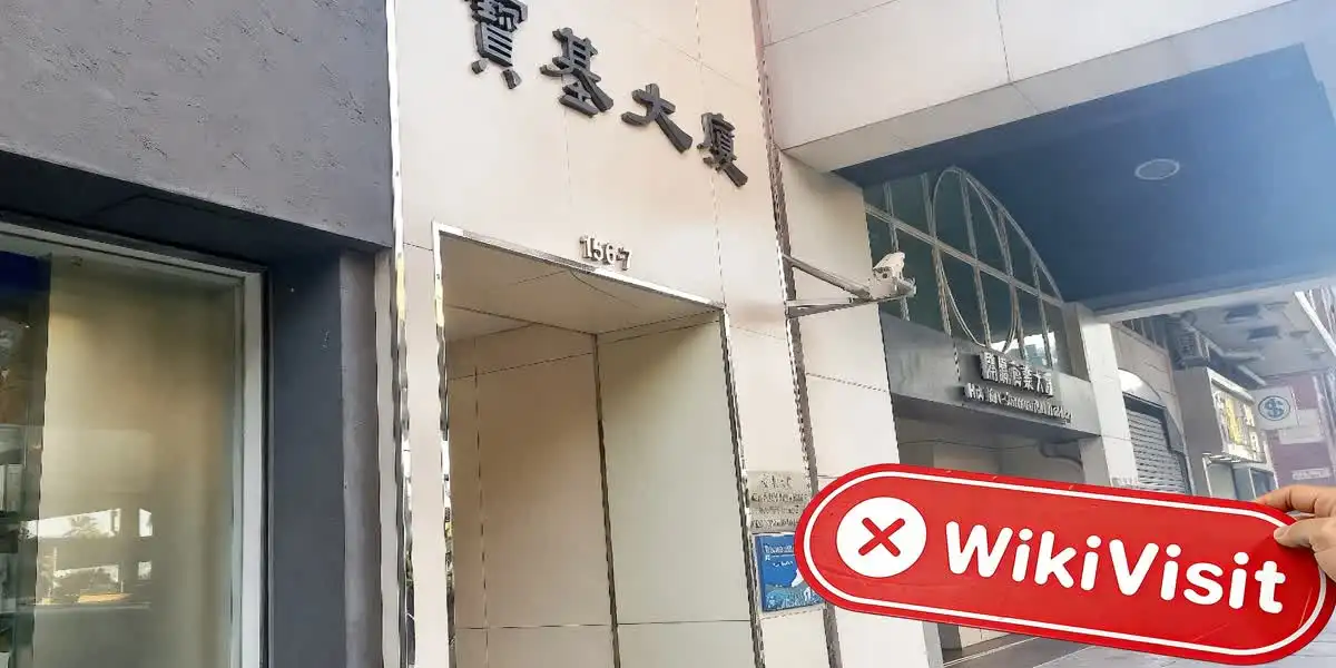 CAPITAL SWISS Hongkong  Verifiziert:  Keine physische Präsenz gefunden
