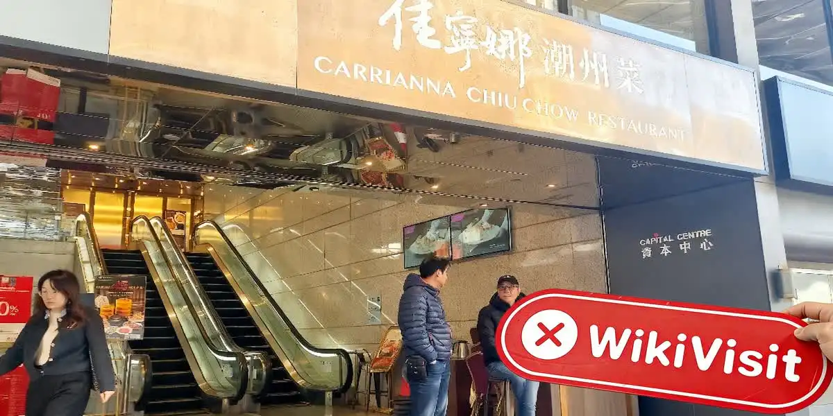 中国香港实地探访外汇交易商Royex 不存在真实展业场所