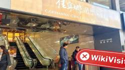 中国香港实地探访外汇交易商Royex 不存在真实展业场所