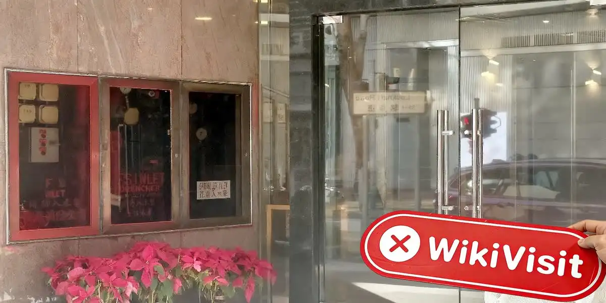 BTL Hong Kong (Edificio Chung Nam) Verificado: No se encontró presencia física