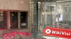 BTL Hong Kong (Chung Nam Binası) Doğrulandı: Fiziksel Varlık Bulunamadı