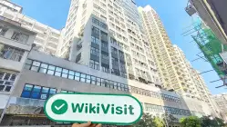 Henfin Hong Kong  Vérifié :  Bureau opérationnel confirmé