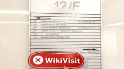 中国香港实地探访外汇交易商qihuoxgj 不存在真实展业场所