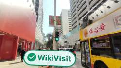 中国香港实地探访外汇交易商Synergy Futures 存在真实展业场所